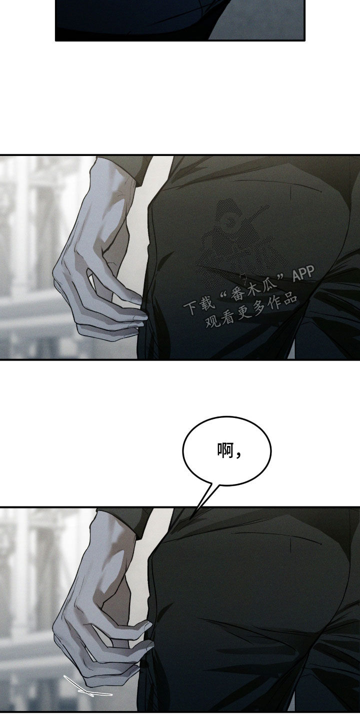 第118话20