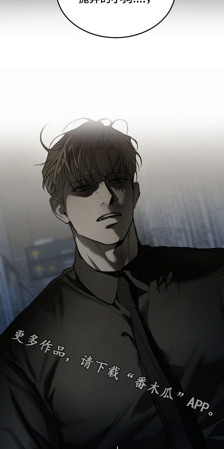 第118话34