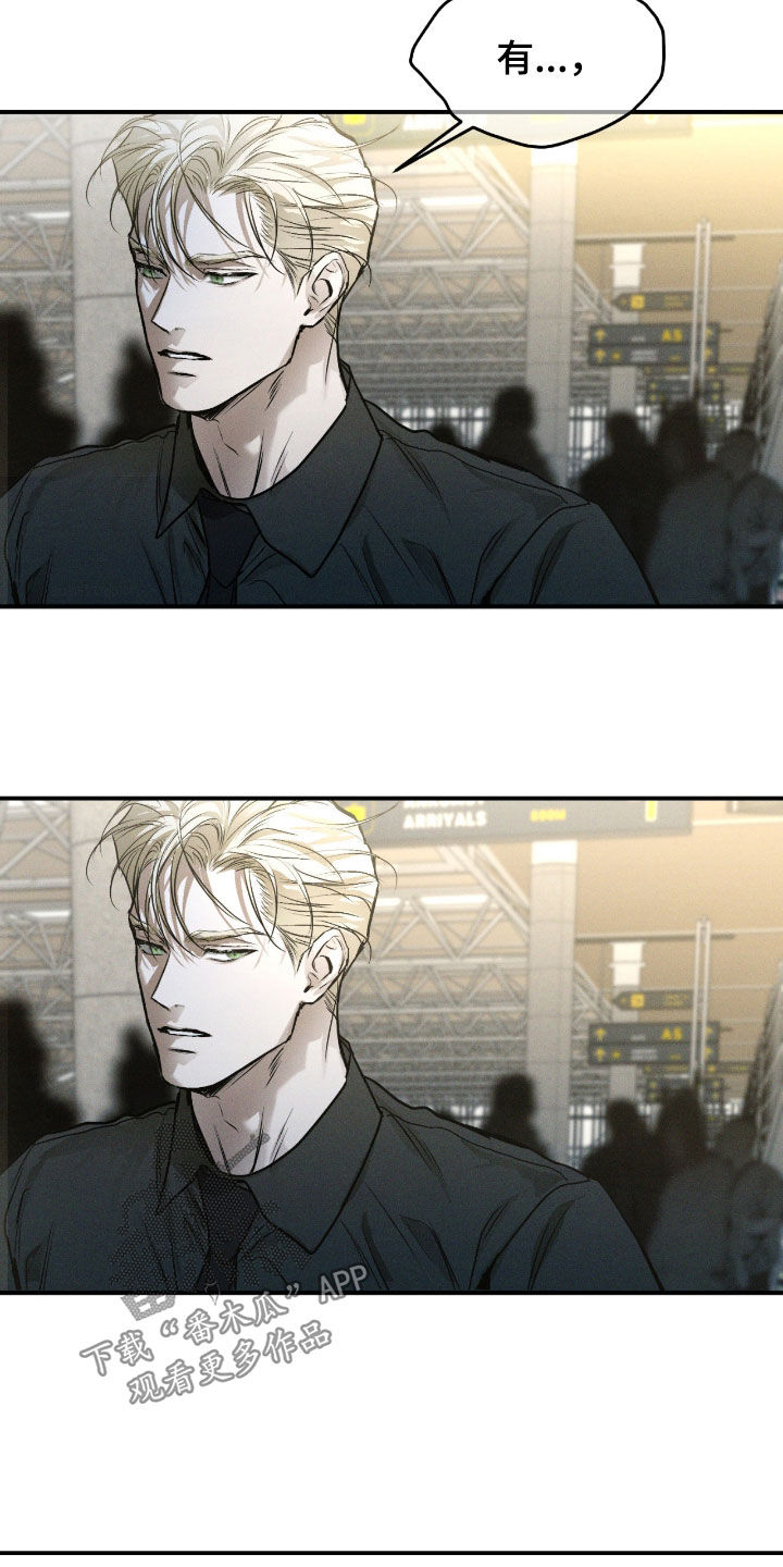第118话17