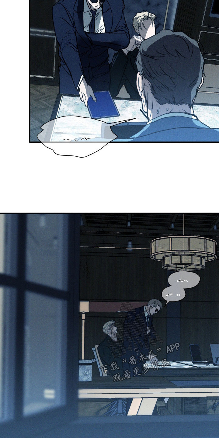 第117话24