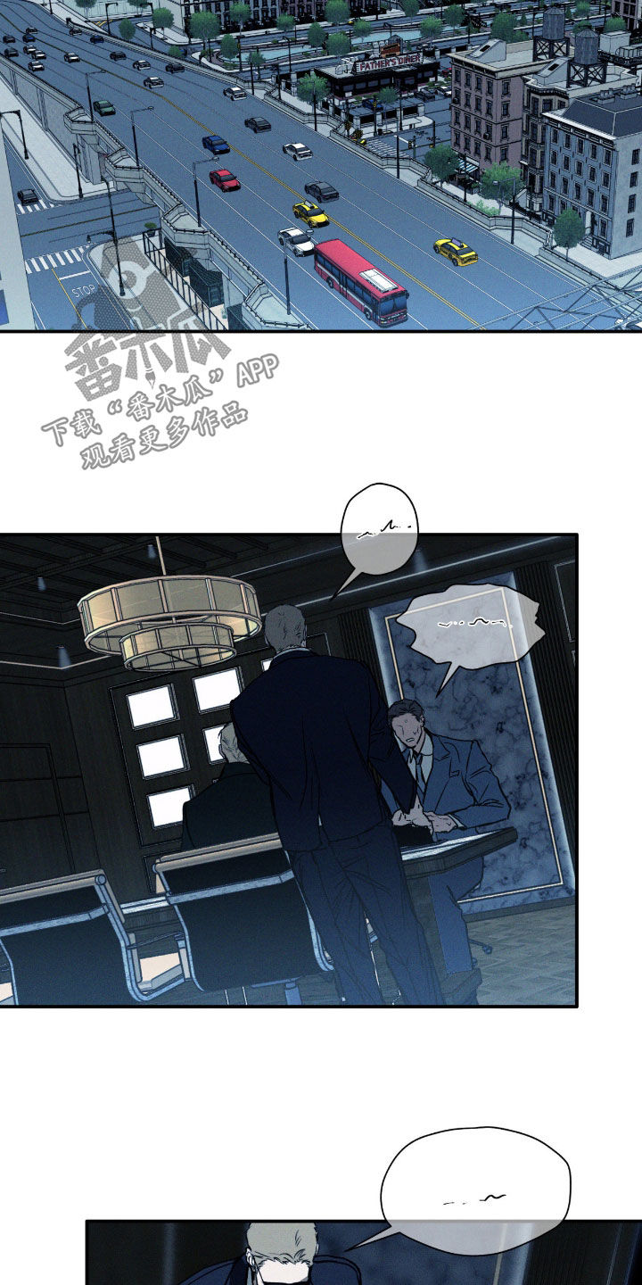 第117话23