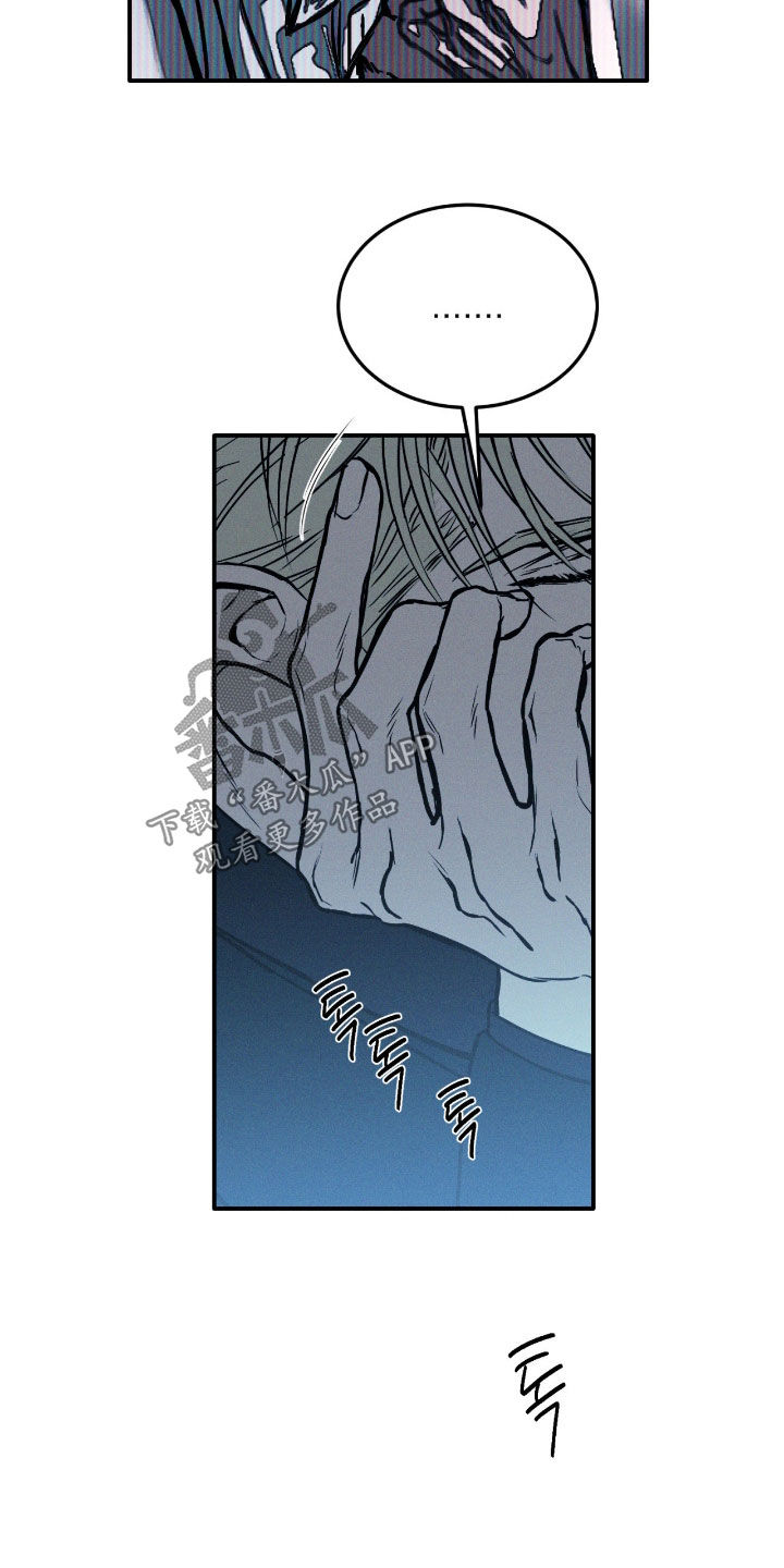 第117话26