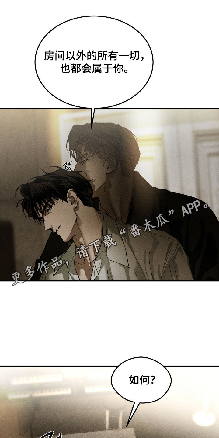 第116话0