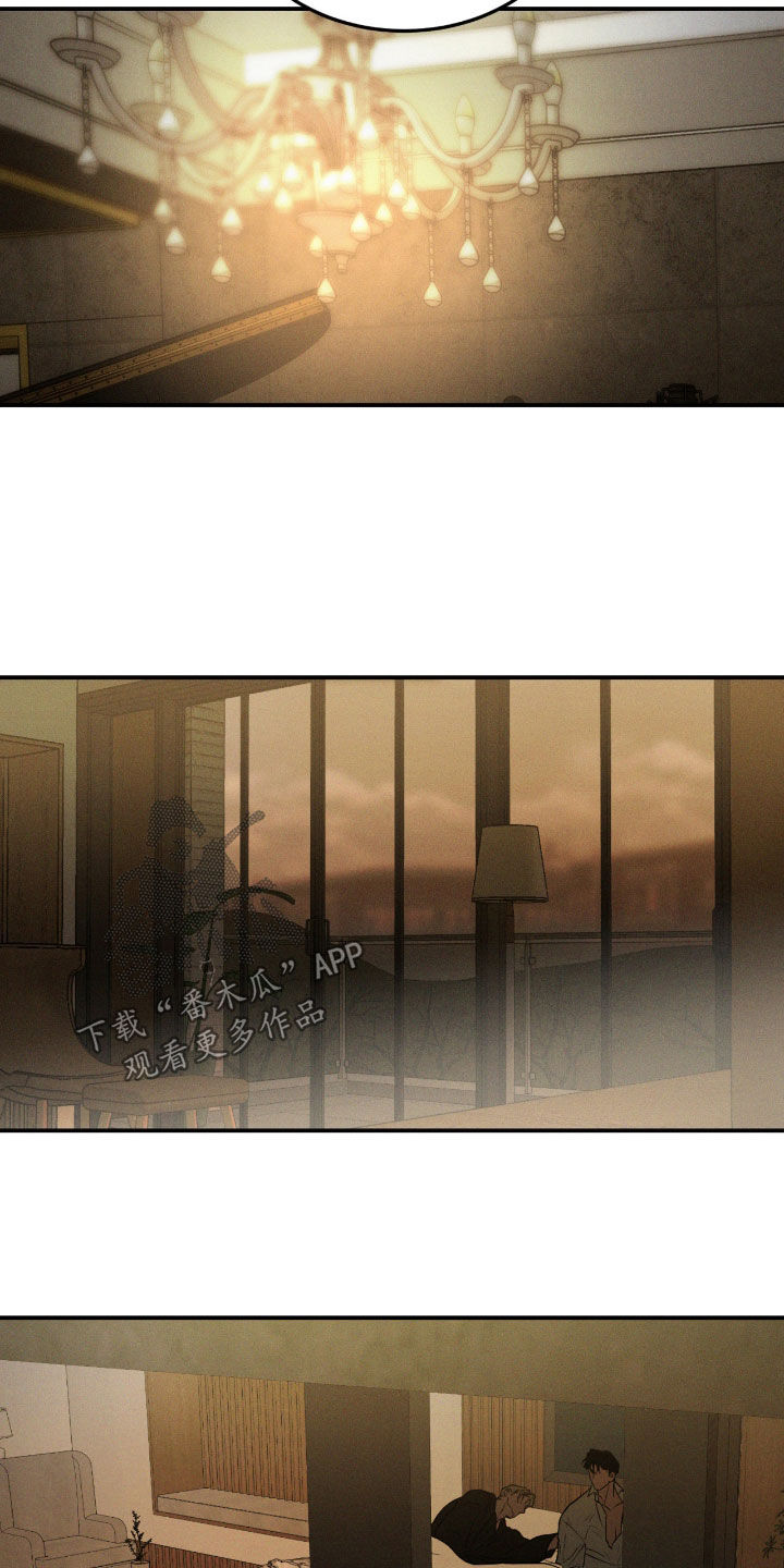 第116话10