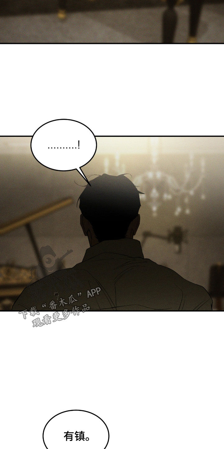 第115话20