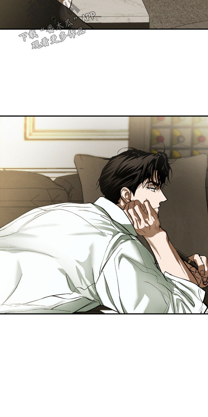 第115话7