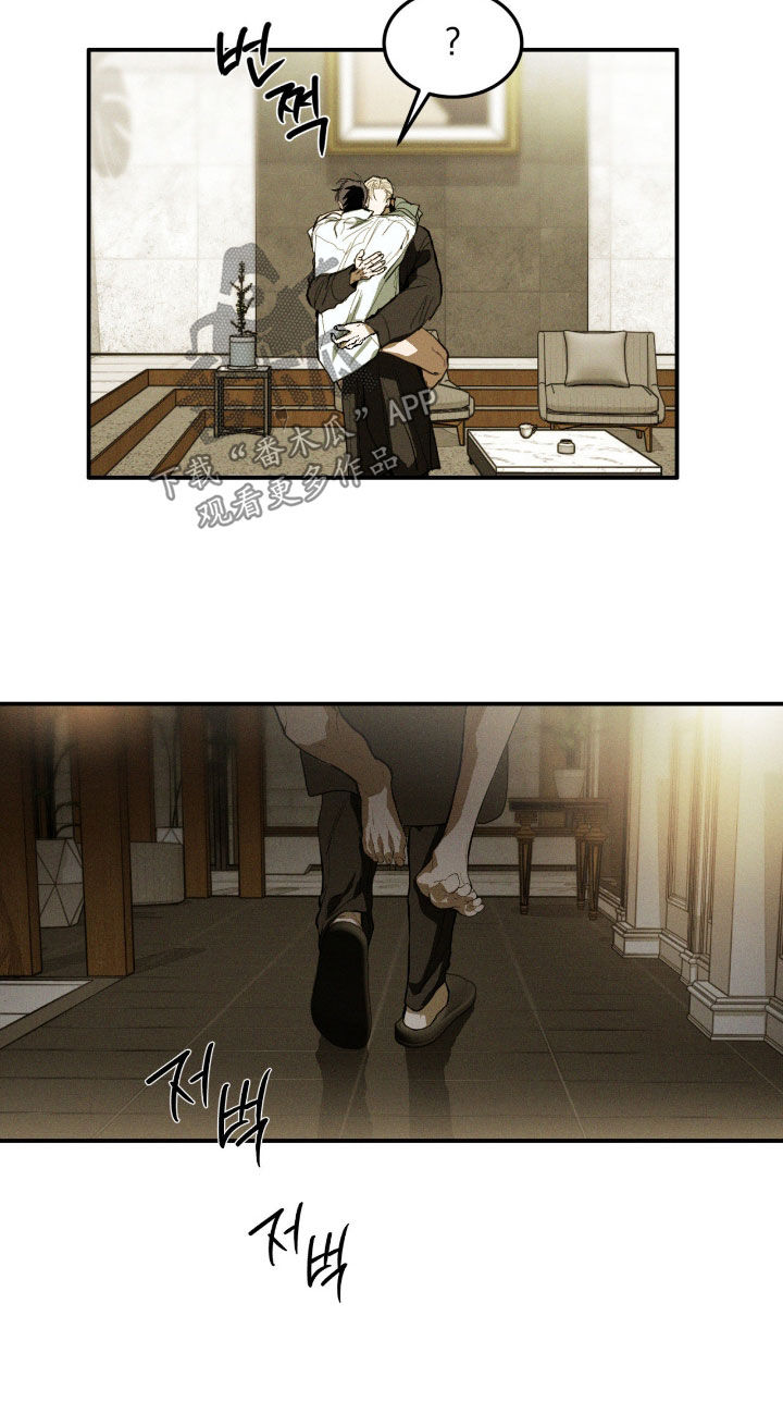 第115话12