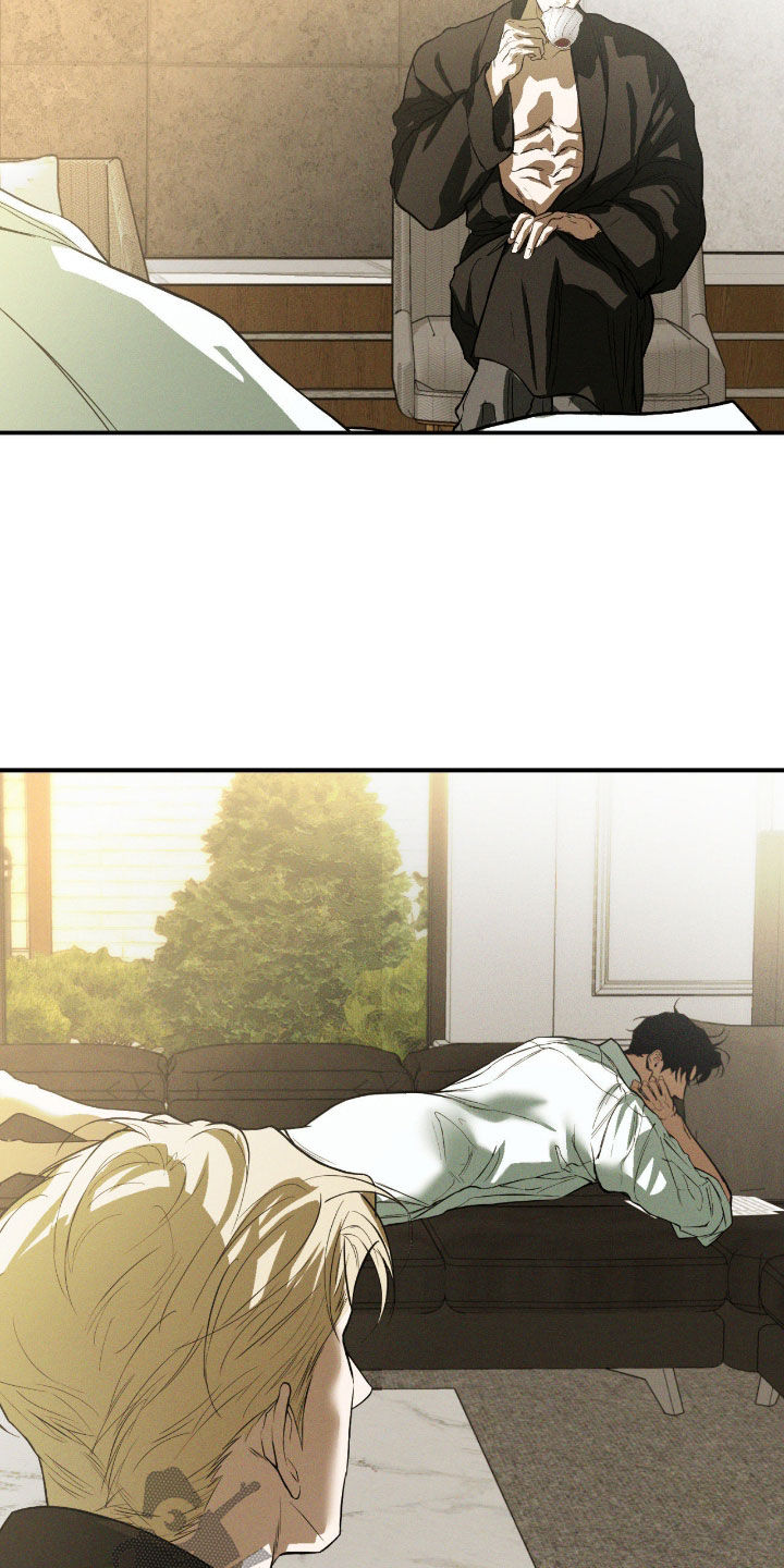 第115话6