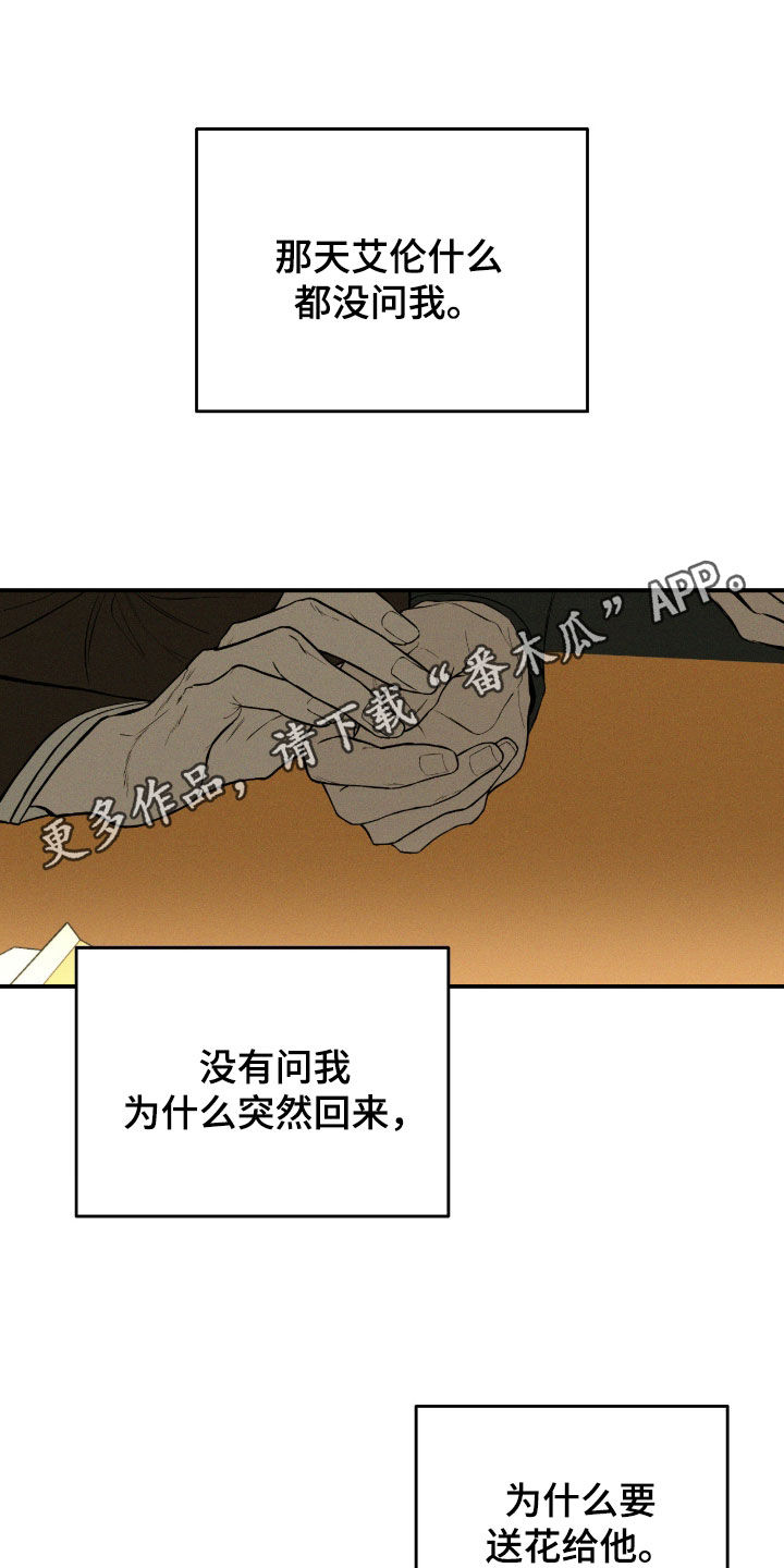 第115话0