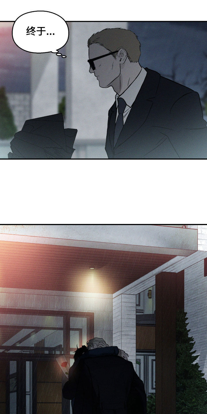 第114话14