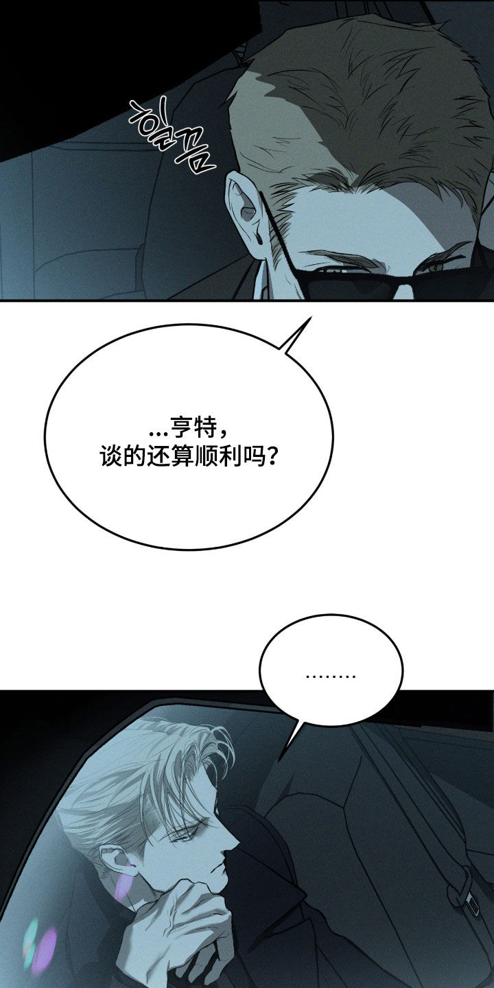 第114话4