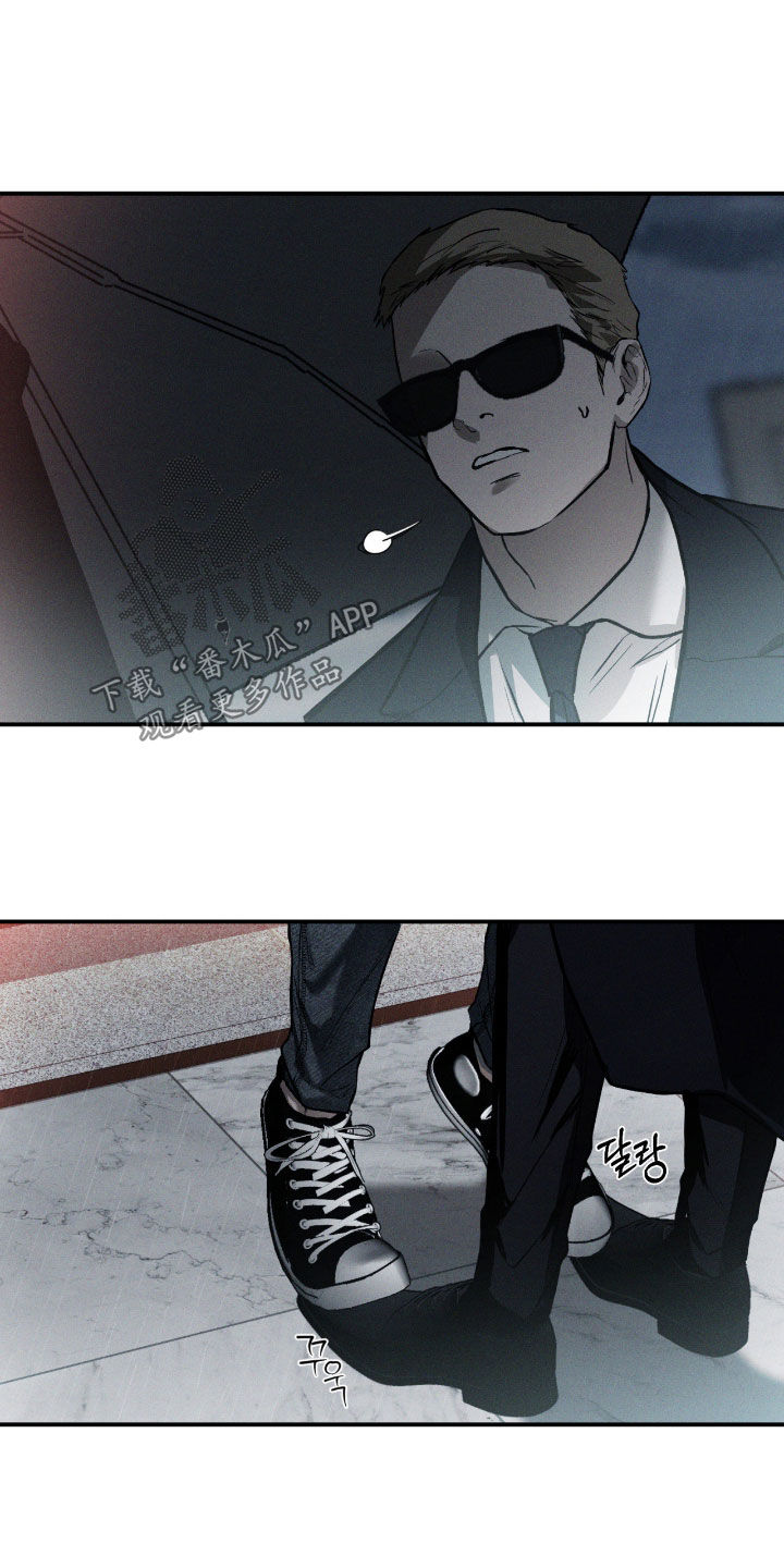 第114话13
