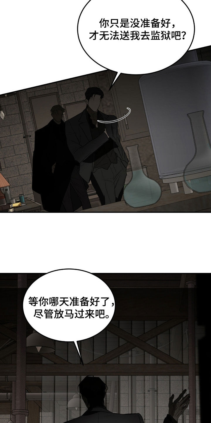第114话1