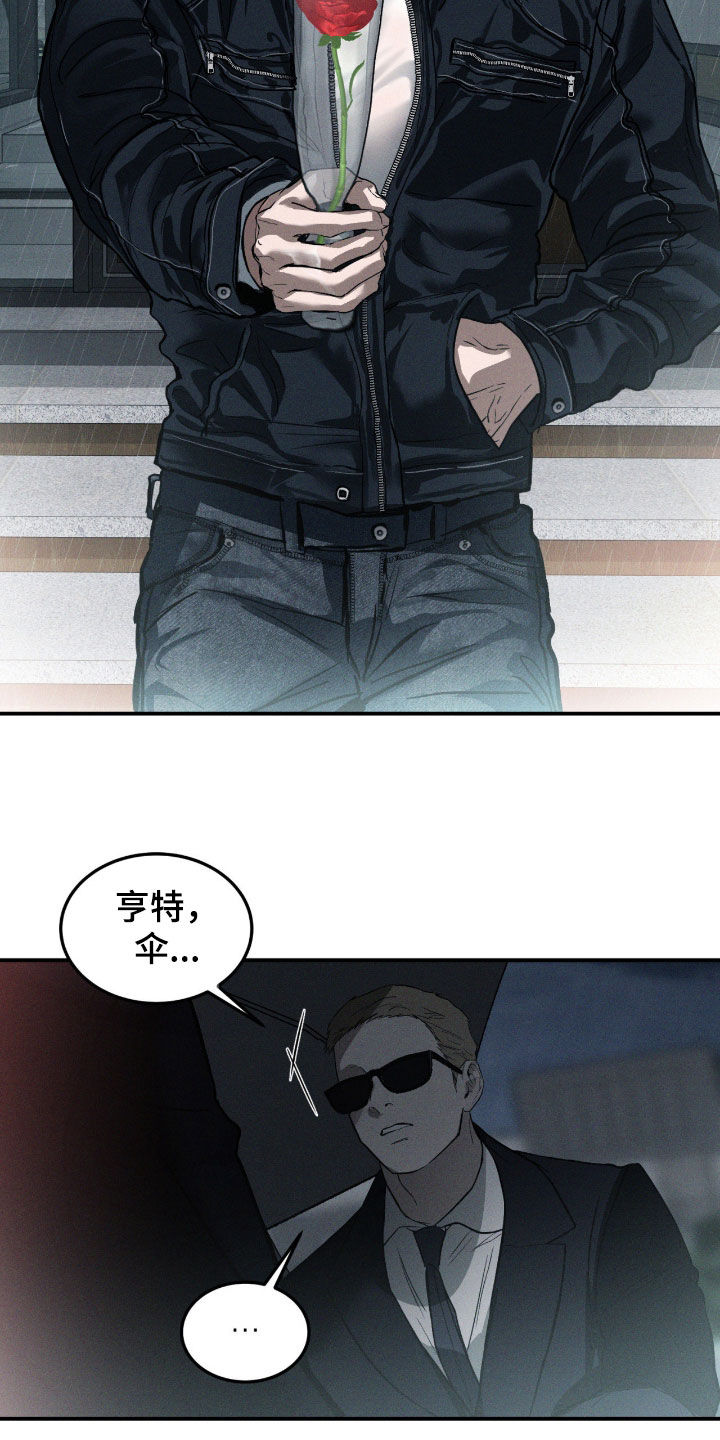 第114话12