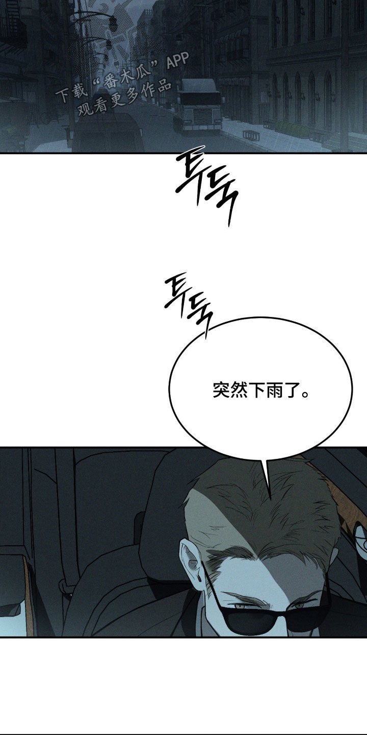 第114话3