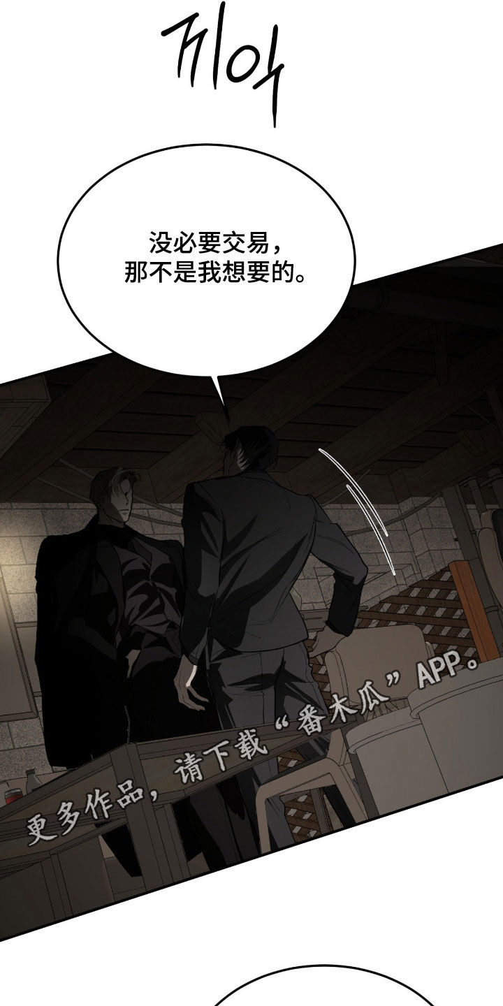第114话0