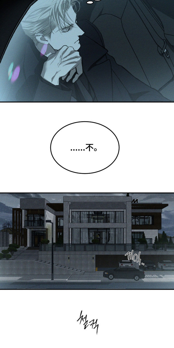 第114话6