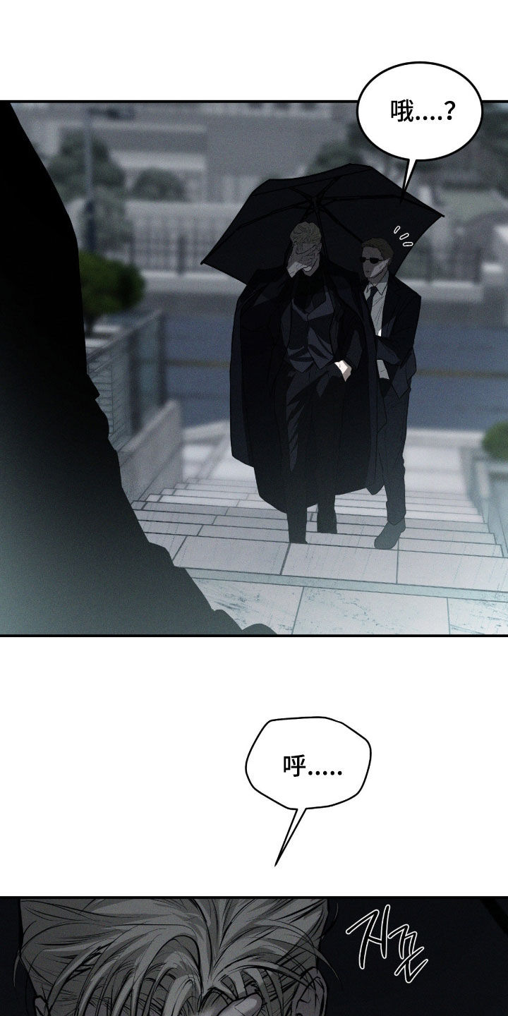 第114话8