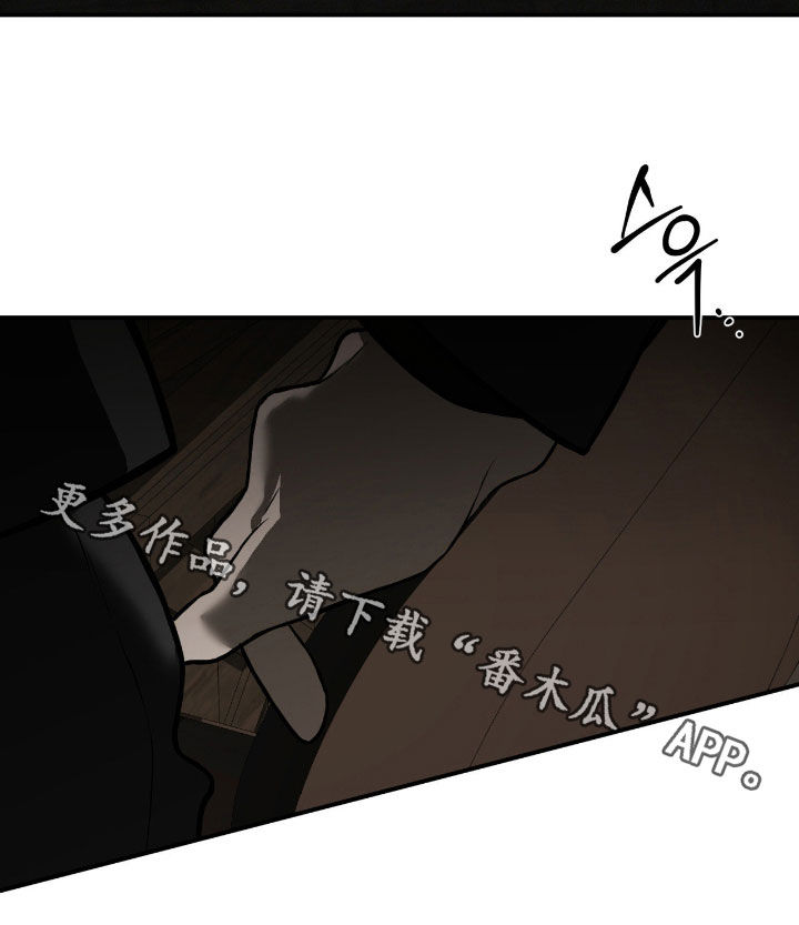 第113话20