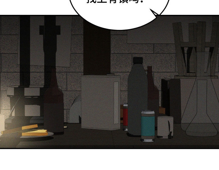 第113话14