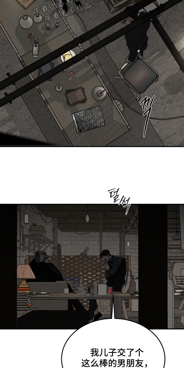 第113话2