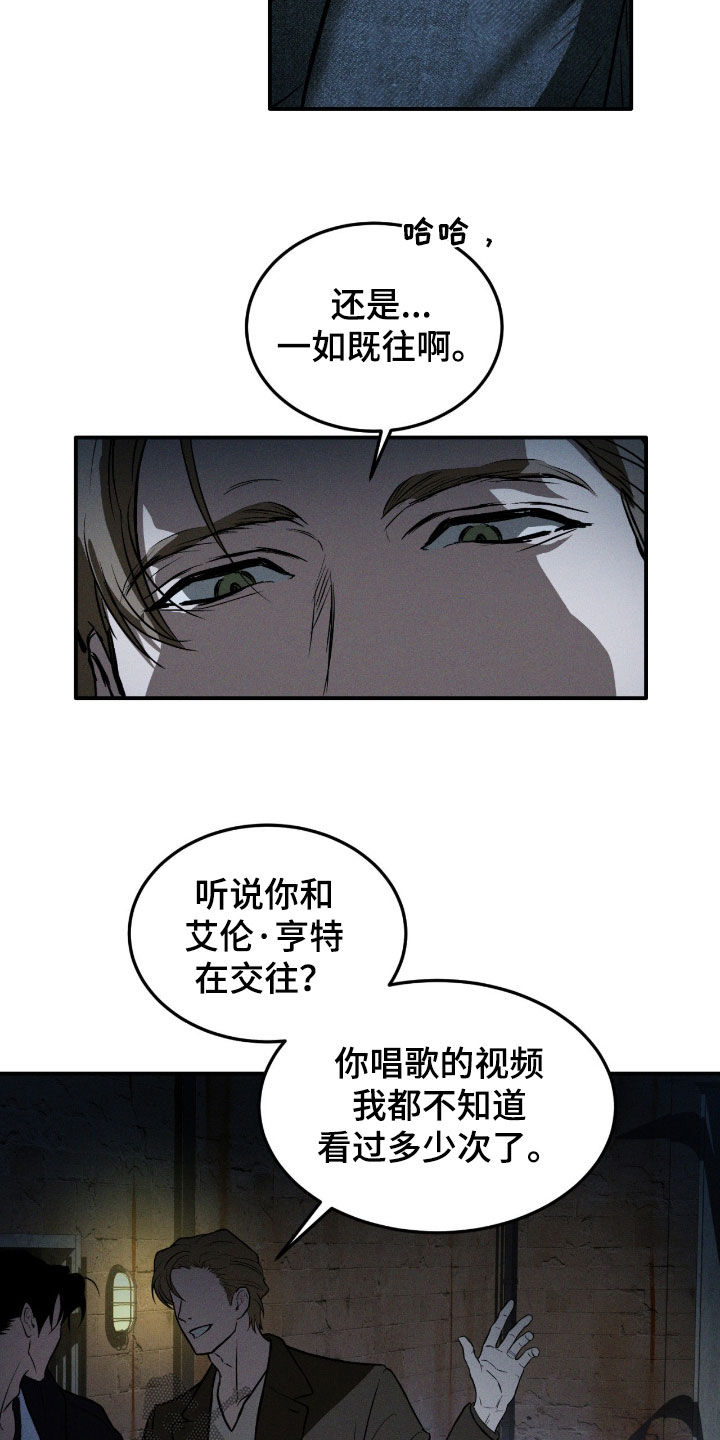 第112话1