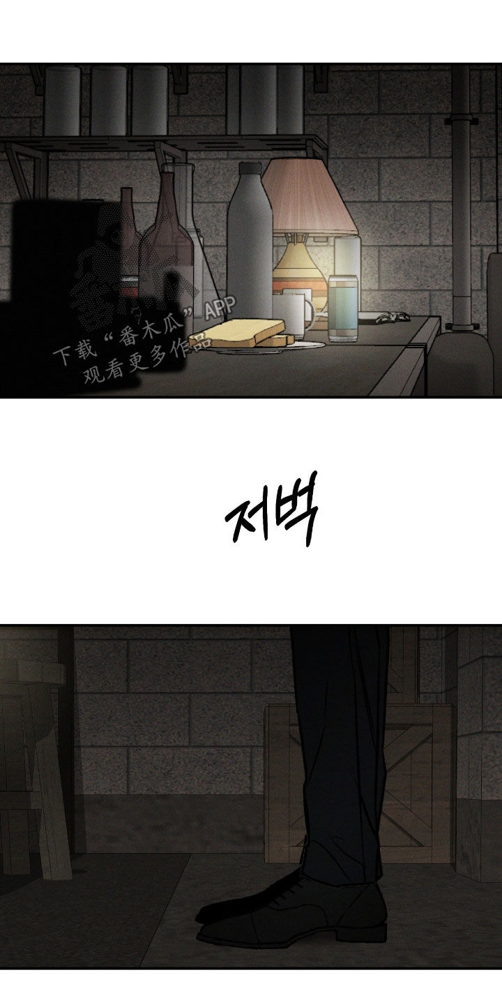第112话20