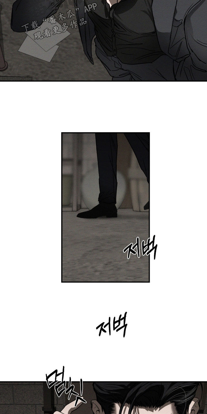 第112话16