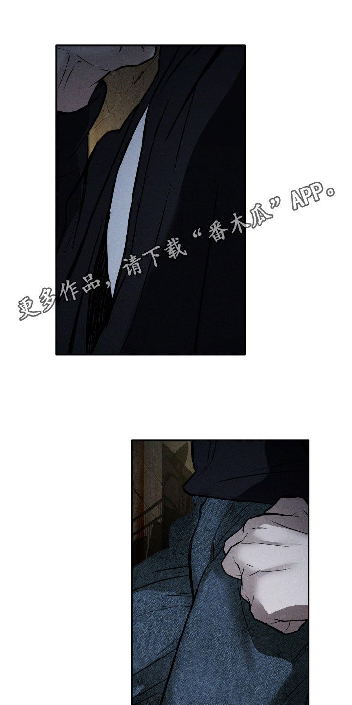 第112话0