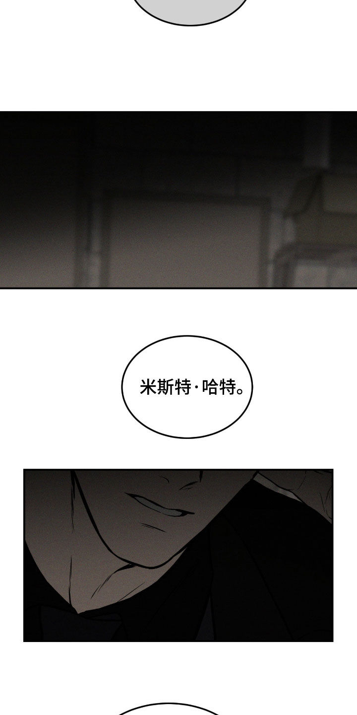 第112话22
