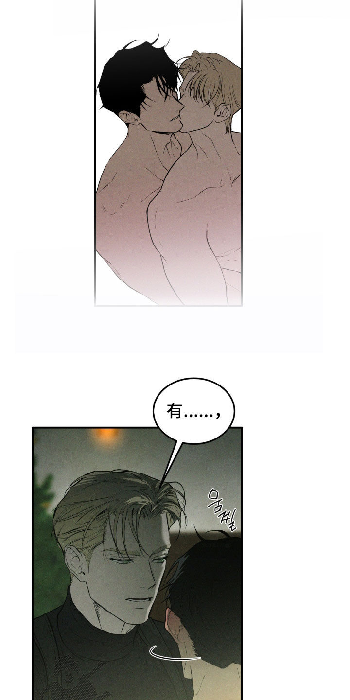第111话1