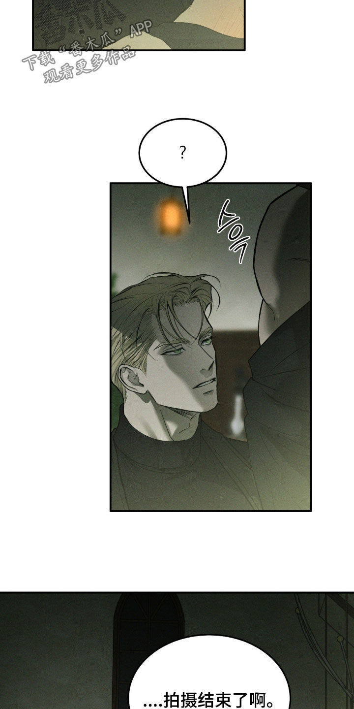 第111话2