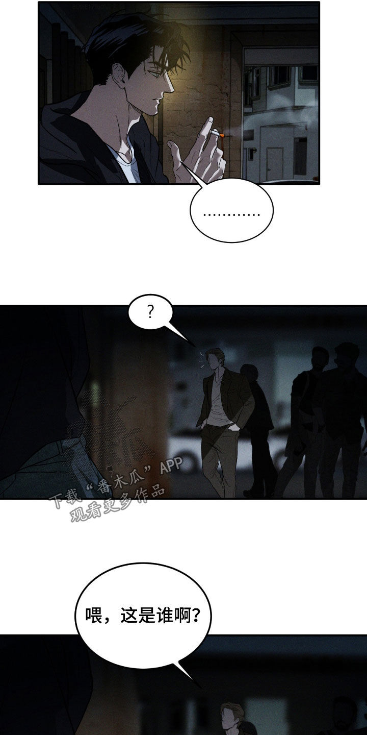 第111话18