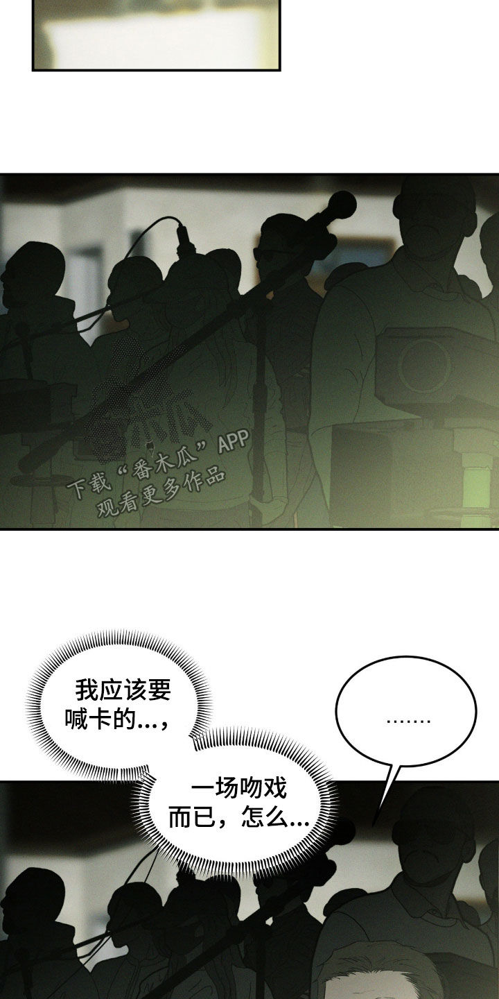 第110话12