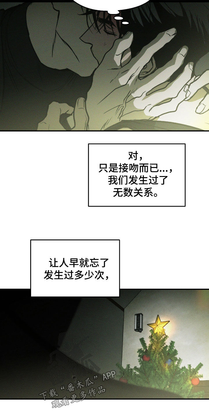 第110话19