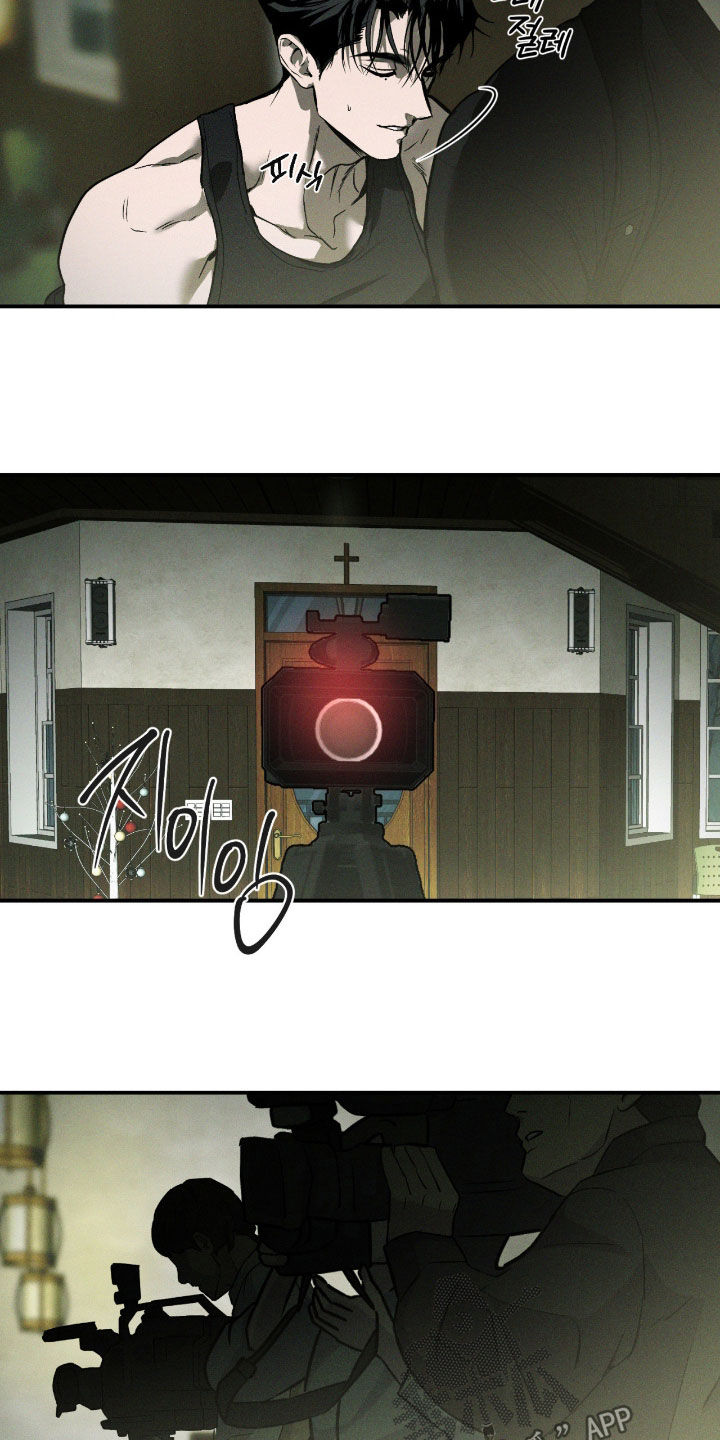 第110话5