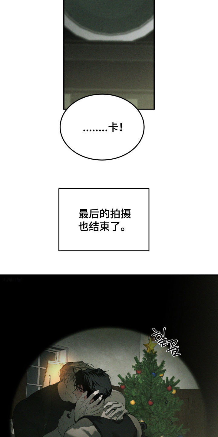 第110话15