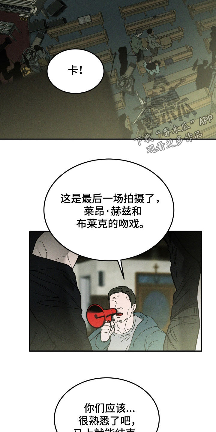 第110话2