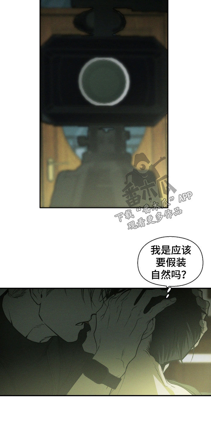 第110话10