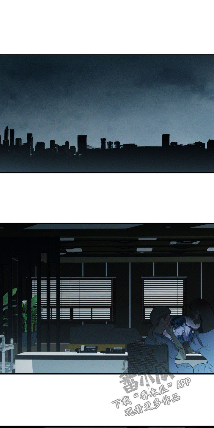 第109话4
