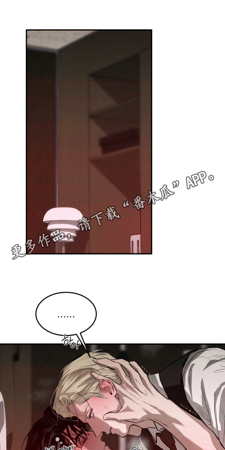 第109话0