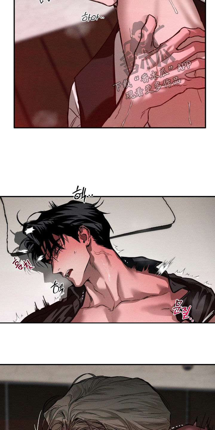 第108话13