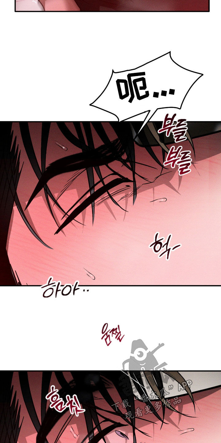 第108话17