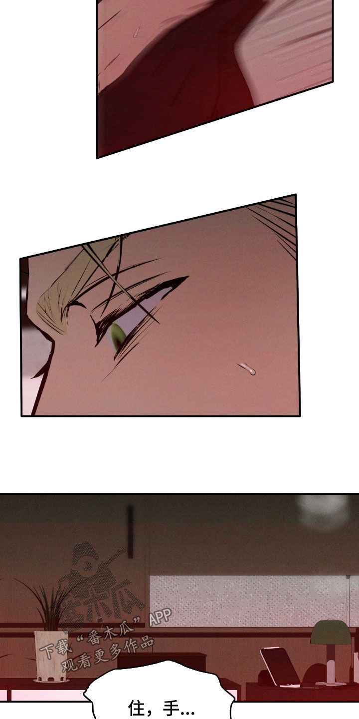 第108话1