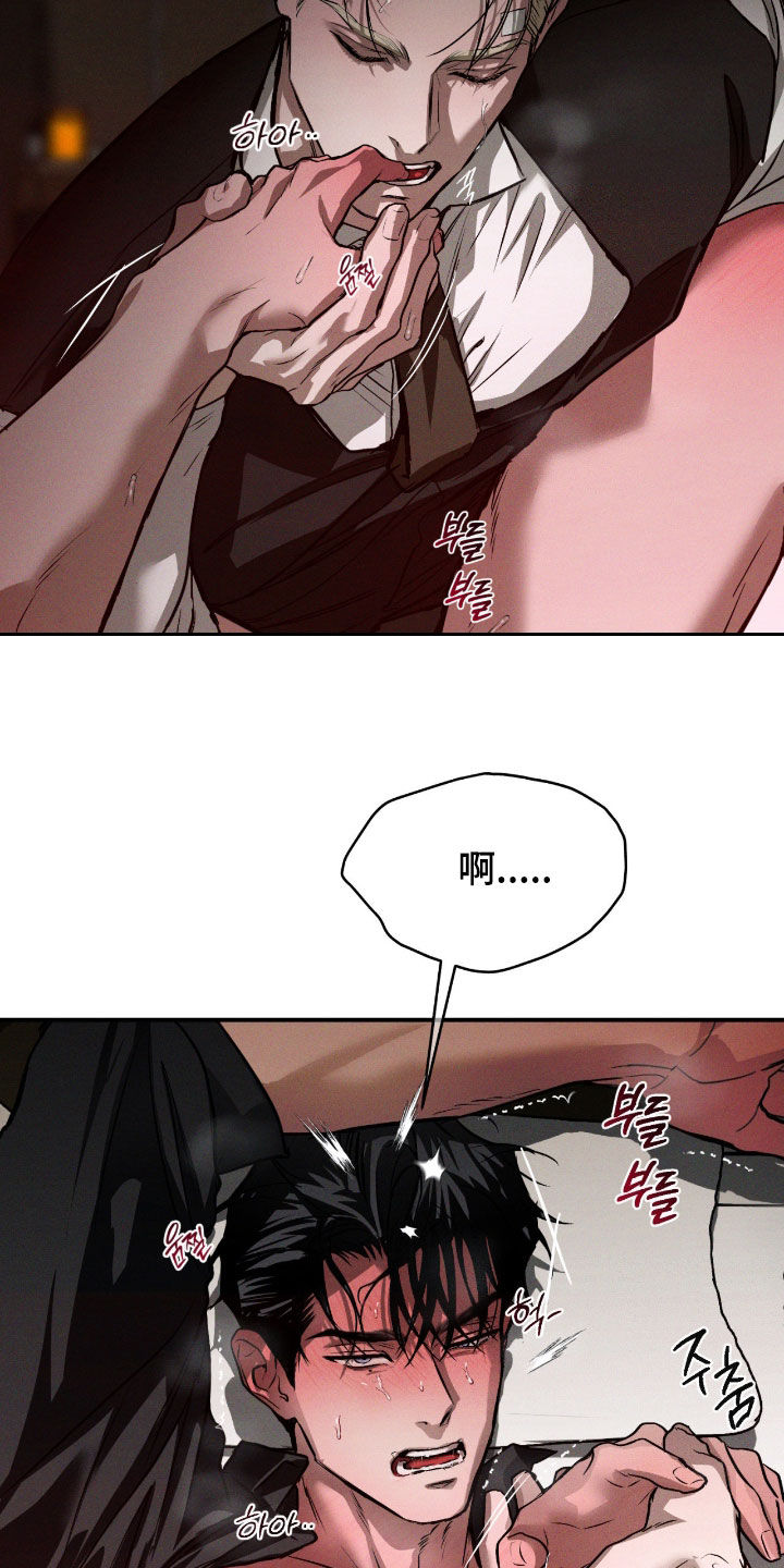 第108话19