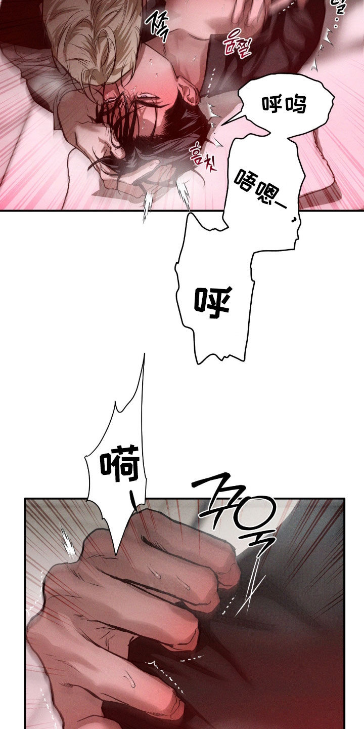 第108话16