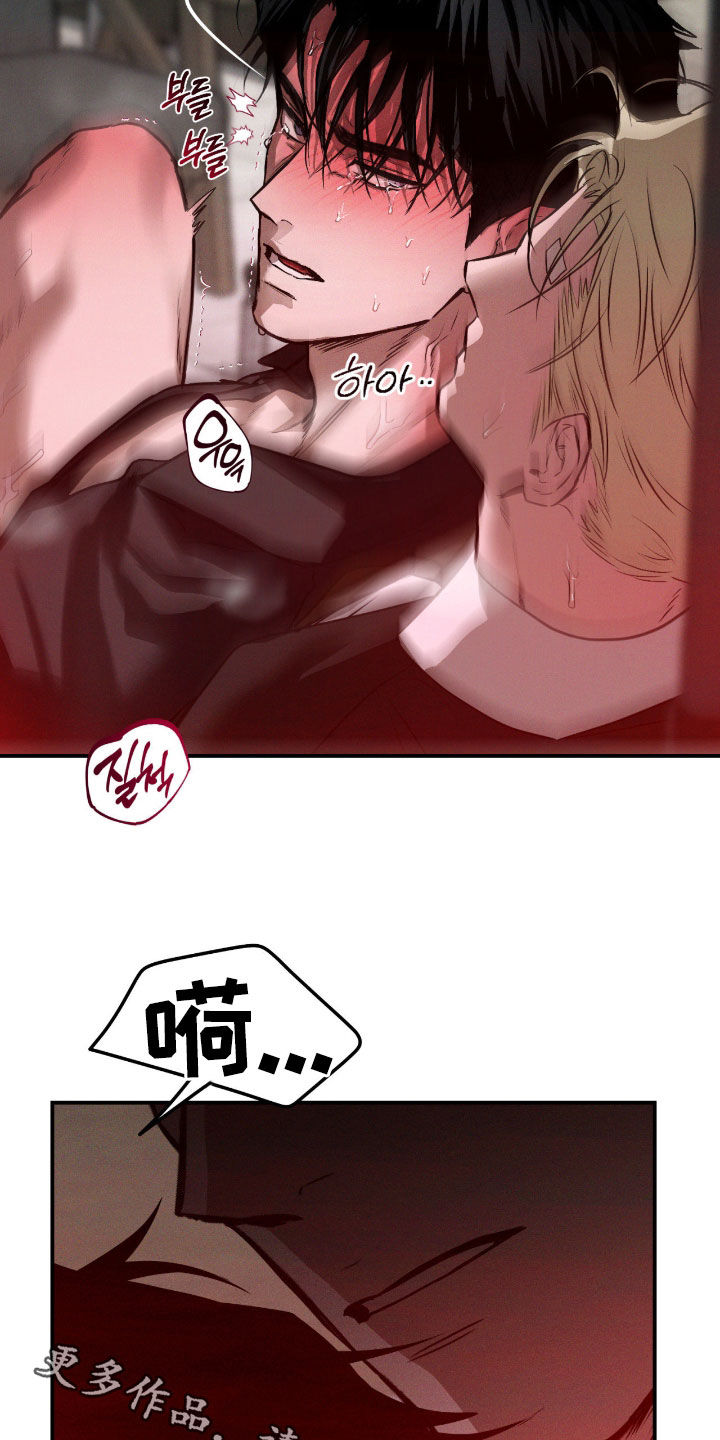 第106话19