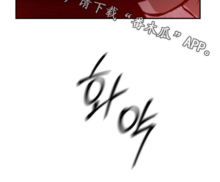 第106话20