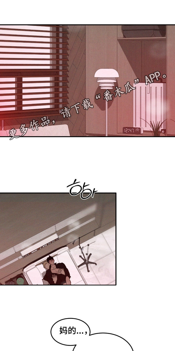 第106话0