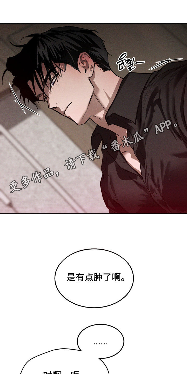 第105话0
